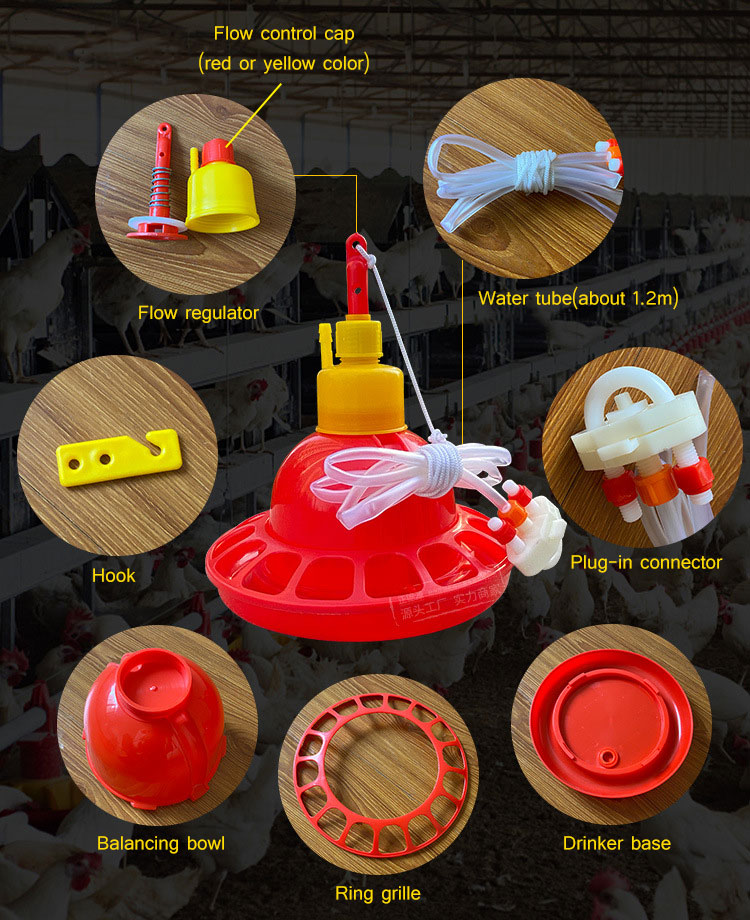 Full set accessories of Automatic bell drinker, PLASSON drinker